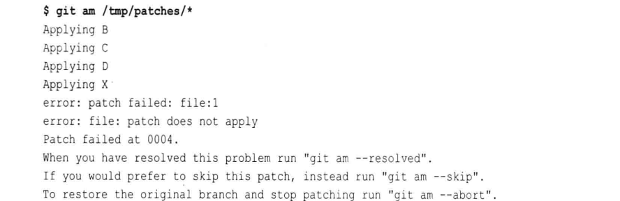 图 git am 应用补丁